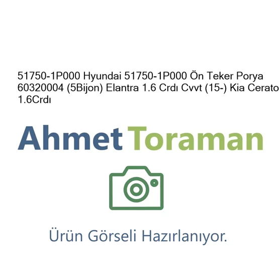 Hyundai 51750-1P000 Elantra 51750-1P000 Ön Teker Porya 60