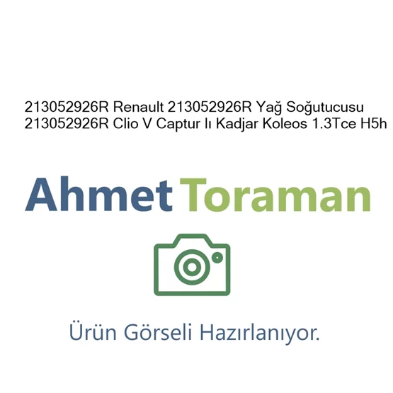 Renault 213052926R Captur 213052926R Yağ Soğutucusu 21305