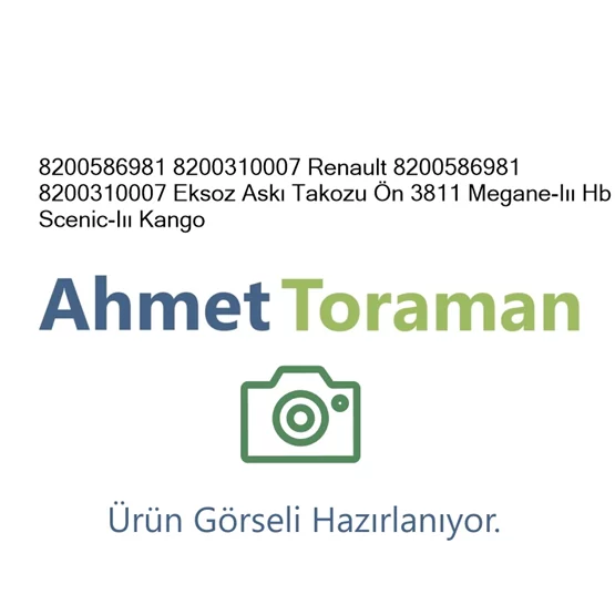 Renault 8200586981 8200310007 Kango 8200586981 8200310007